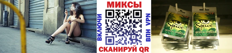 Бутират BDO  Купить где  Медвежьегорск 