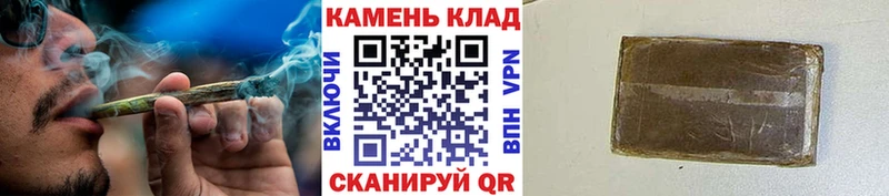 Гашиш Ice-O-Lator  Купить  Медвежьегорск 