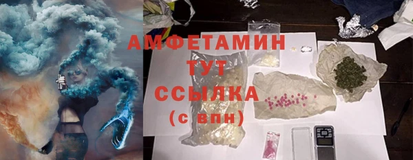spice Корсаков