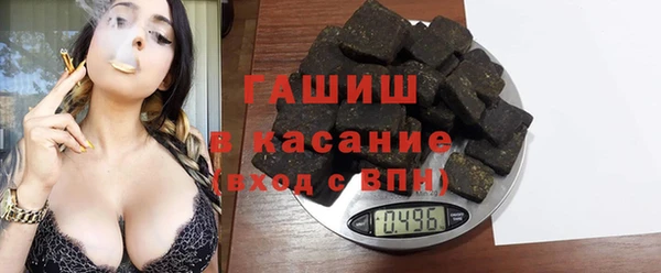 COCAINE Коряжма