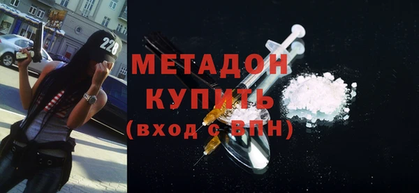 2c-b Костерёво