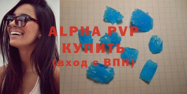 COCAINE Коряжма