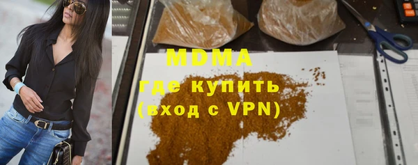 spice Корсаков