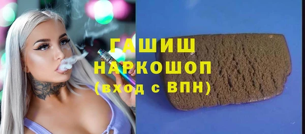 spice Корсаков