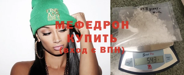 spice Корсаков