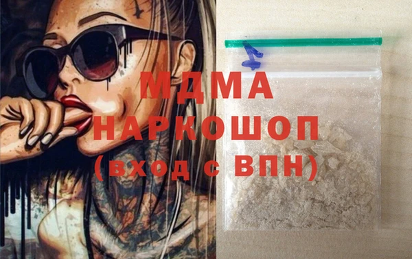 COCAINE Коряжма