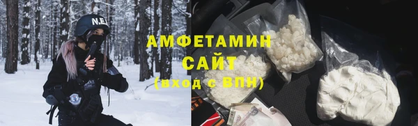 2c-b Костерёво