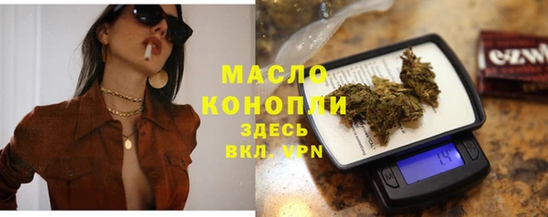 spice Корсаков