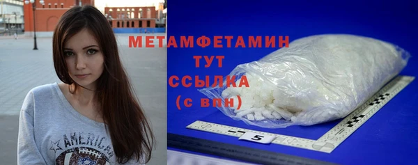 2c-b Костерёво