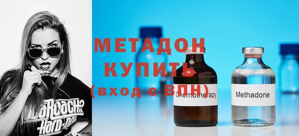 кокаин Краснотурьинск