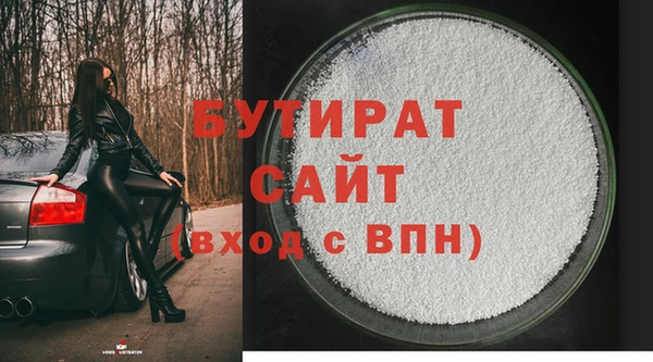 spice Корсаков