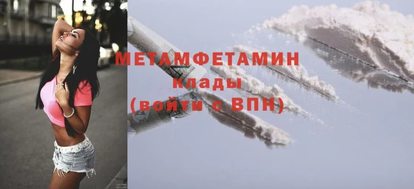 2c-b Костерёво