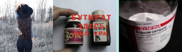 скорость mdpv Янаул