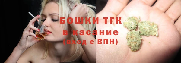 spice Корсаков