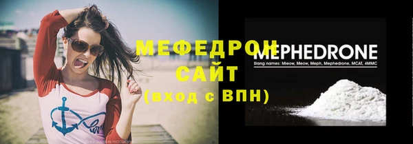 COCAINE Коряжма