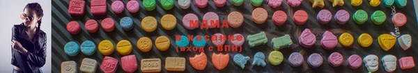 кокаин VHQ Красноперекопск