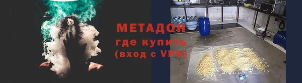 COCAINE Коряжма