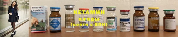 COCAINE Коряжма