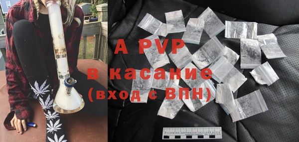 COCAINE Коряжма