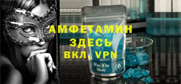 2c-b Костерёво