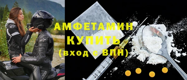 кокаин Краснотурьинск