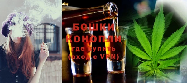 кокаин Краснотурьинск