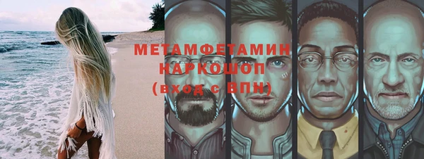 COCAINE Коряжма