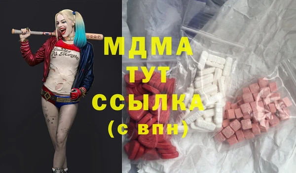 spice Корсаков