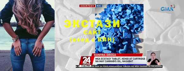каннабис Кулебаки