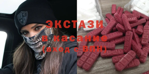 скорость Яранск