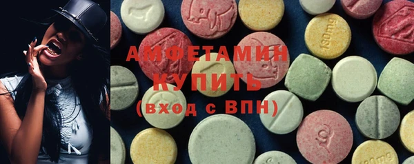 2c-b Костерёво