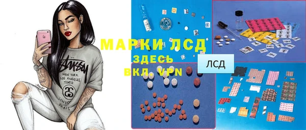 2c-b Костерёво