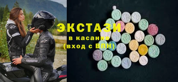 кокаин Краснотурьинск